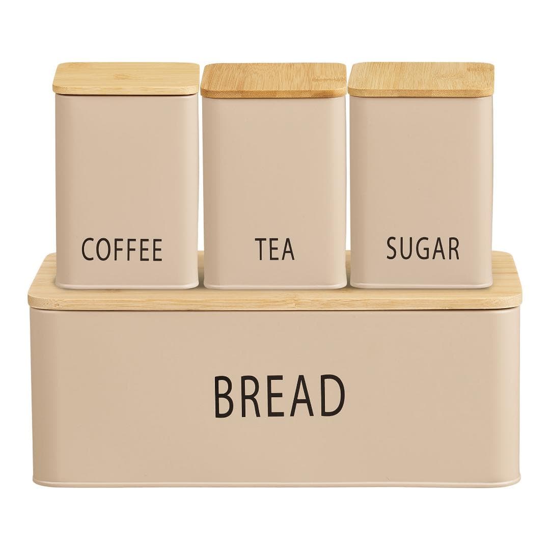 Tuva Brotdose Set mit 4 beige.