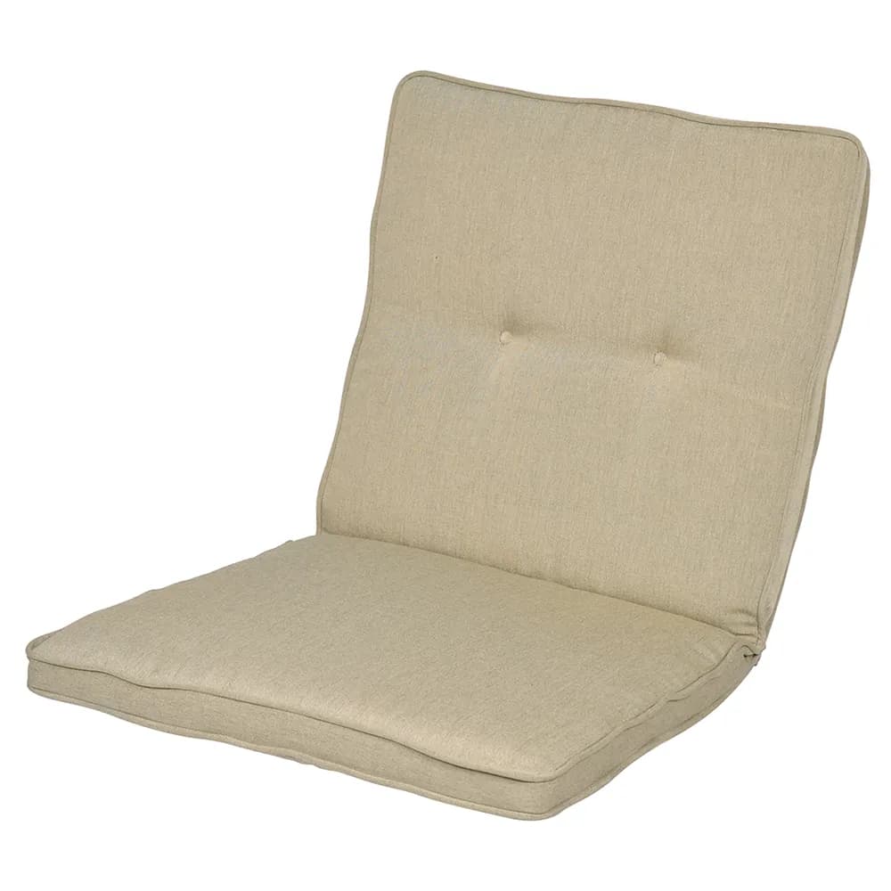 Fritab, Porto Universal-Kissen Beige